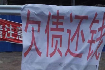 欠款达到多少金额可向法院提起诉讼？